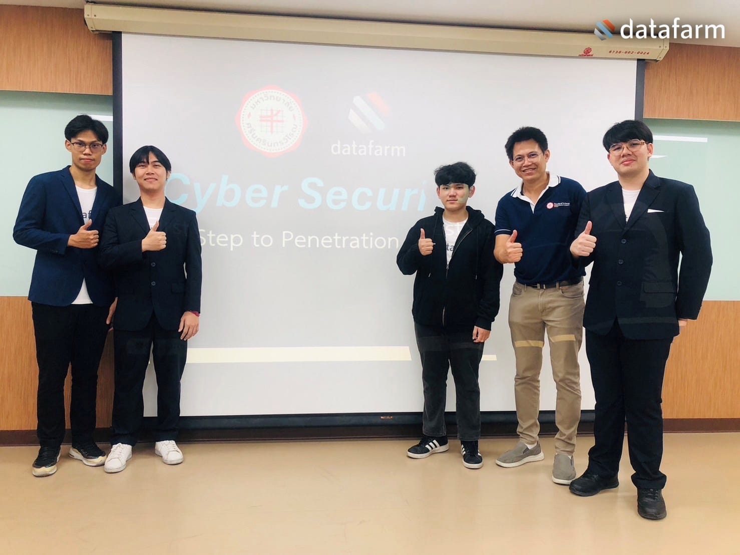 ทีมงานดาต้าฟาร์มให้ความรู้และคำแนะนำในสายงานด้าน Cyber Security ที่มหาวิทยาลัยศรีนครินทรวิโรฒ