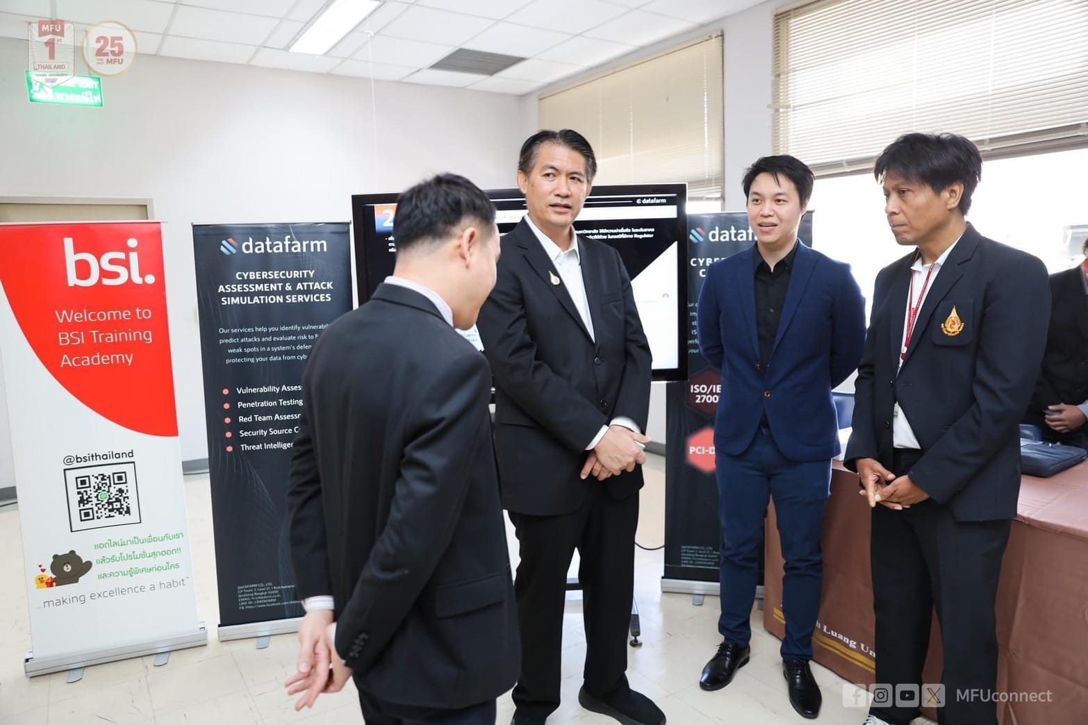 บริษัท ดาต้าฟาร์ม จำกัด แสดงความขอบคุณและยินดีกับ "มหาวิทยาลัยแม่ฟ้าหลวง" ที่ผ่านการรับรองมาตรฐานด้านความปลอดภัยสารสนเทศ ISO/IEC 27001:2022 