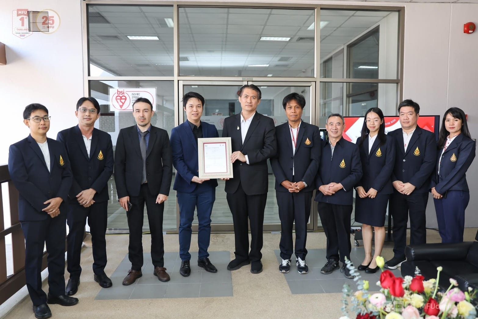 บริษัท ดาต้าฟาร์ม จำกัด แสดงความขอบคุณและยินดีกับ "มหาวิทยาลัยแม่ฟ้าหลวง" ที่ผ่านการรับรองมาตรฐานด้านความปลอดภัยสารสนเทศ ISO/IEC 27001:2022 