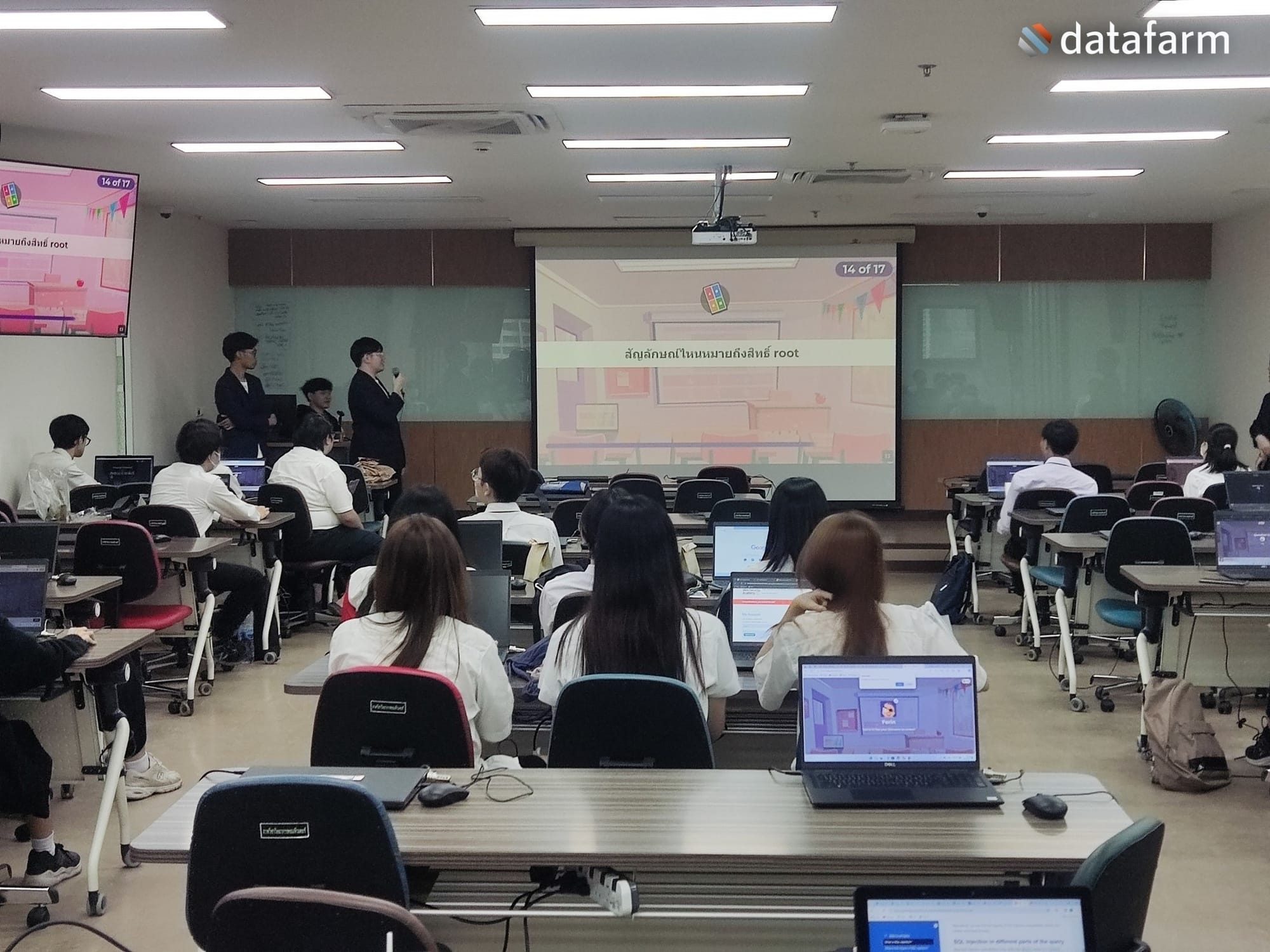 ทีมงานดาต้าฟาร์มให้ความรู้และคำแนะนำในสายงานด้าน Cyber Security ที่มหาวิทยาลัยศรีนครินทรวิโรฒ