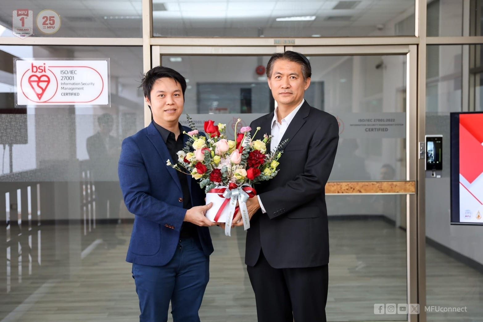 บริษัท ดาต้าฟาร์ม จำกัด แสดงความขอบคุณและยินดีกับ "มหาวิทยาลัยแม่ฟ้าหลวง" ที่ผ่านการรับรองมาตรฐานด้านความปลอดภัยสารสนเทศ ISO/IEC 27001:2022 
