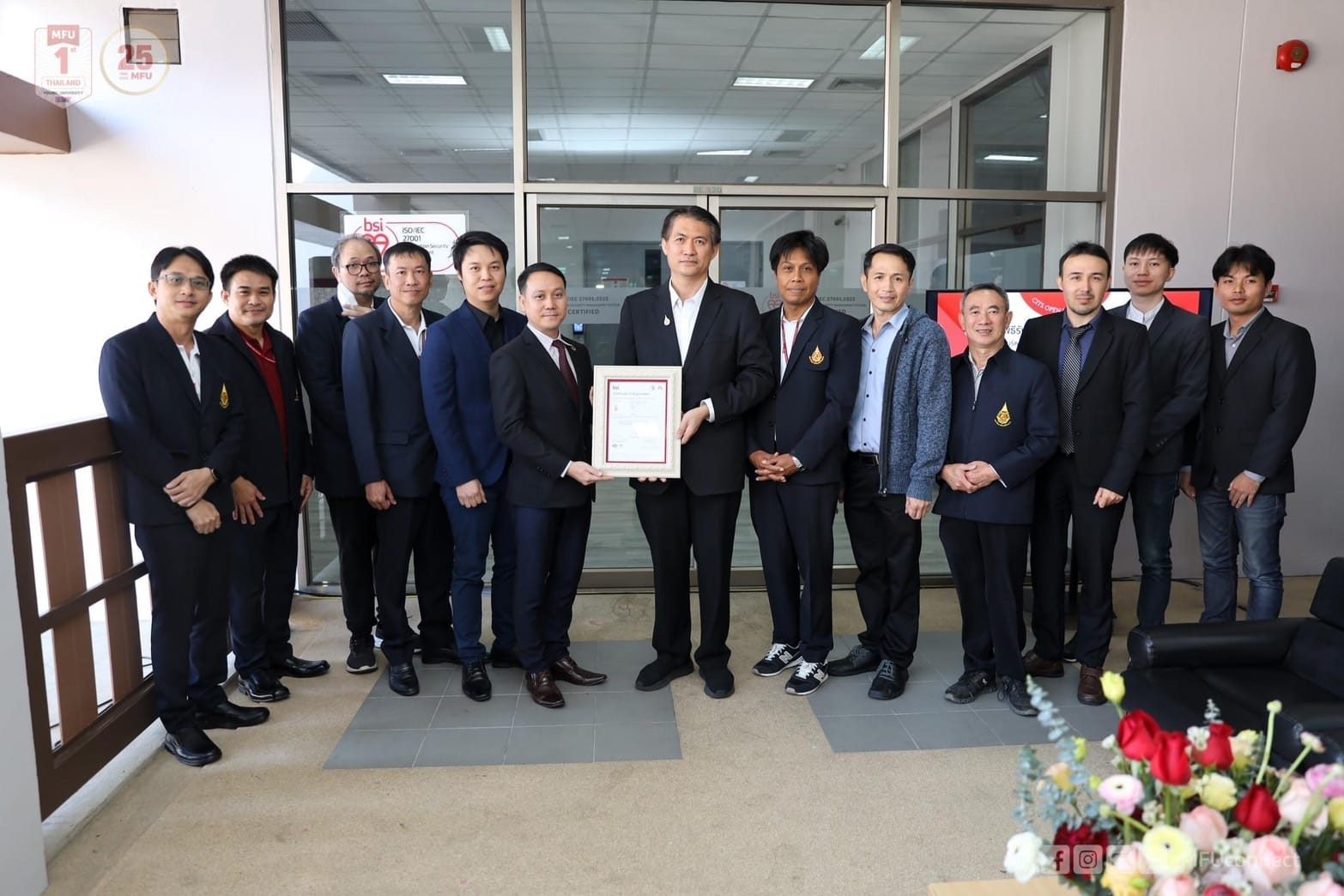 บริษัท ดาต้าฟาร์ม จำกัด แสดงความขอบคุณและยินดีกับ "มหาวิทยาลัยแม่ฟ้าหลวง" ที่ผ่านการรับรองมาตรฐานด้านความปลอดภัยสารสนเทศ ISO/IEC 27001:2022 