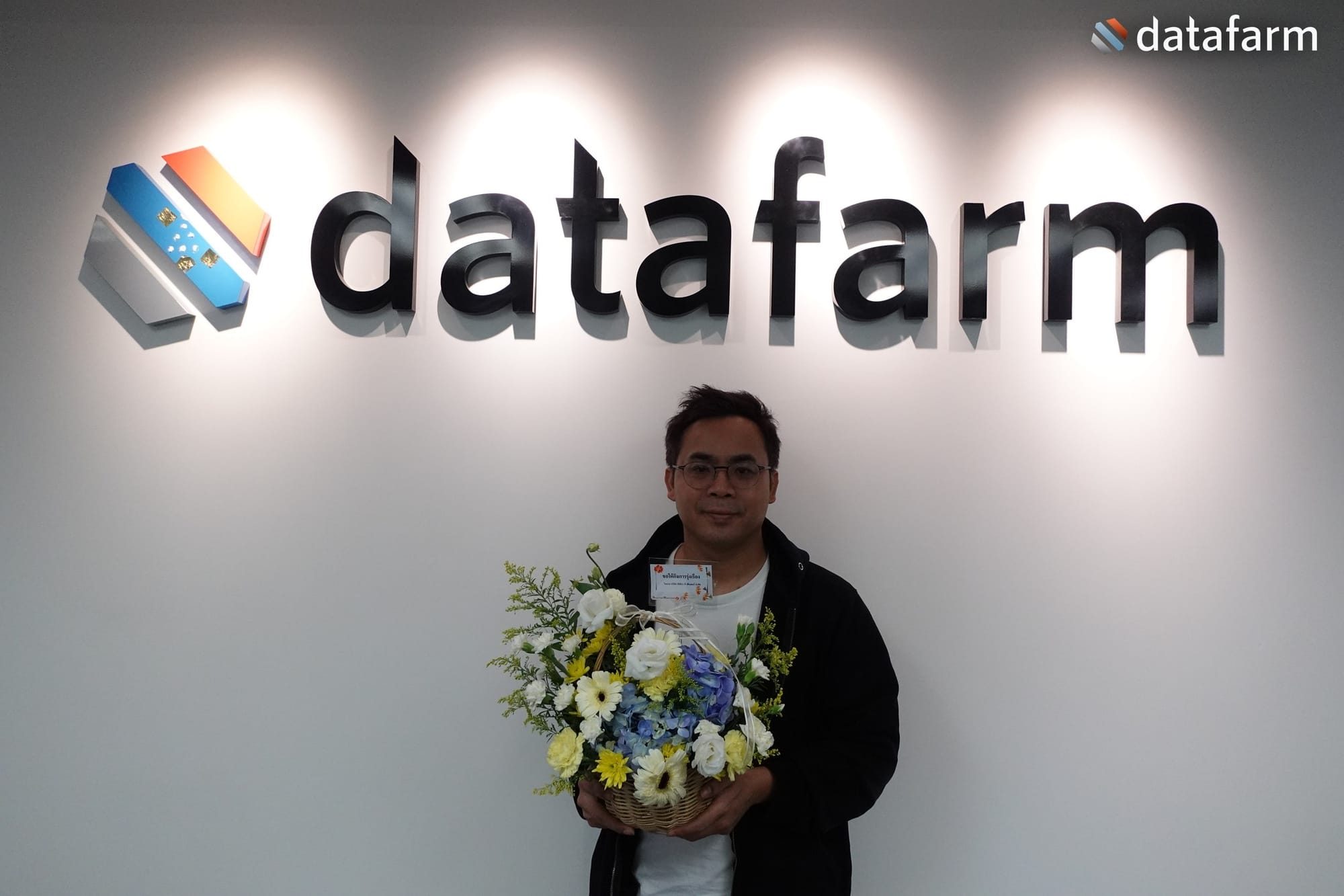บริษัท ซีเคียว ดี เซ็นเตอร์ จํากัด ส่งกระเช้าดอกไม้มาร่วมแสดงความยินดี