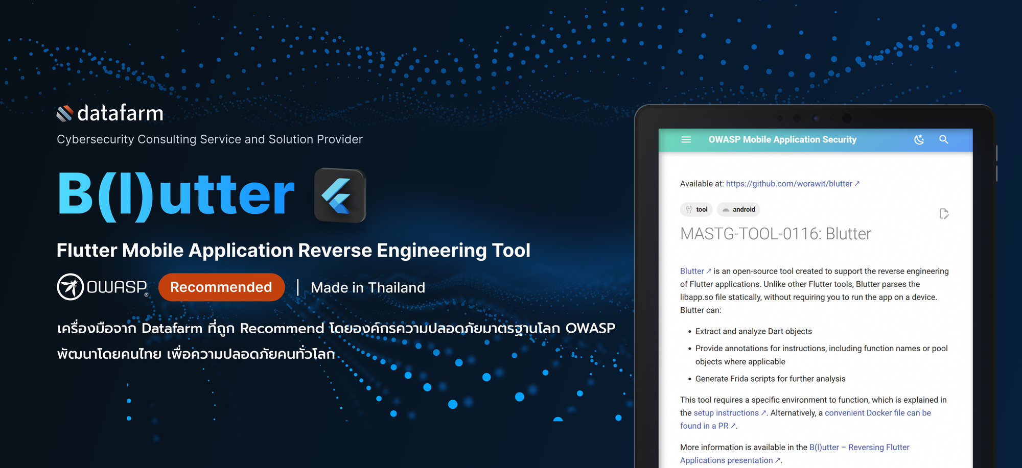 B(l)utter - Flutter Mobile Application Reverse Engineering Tool