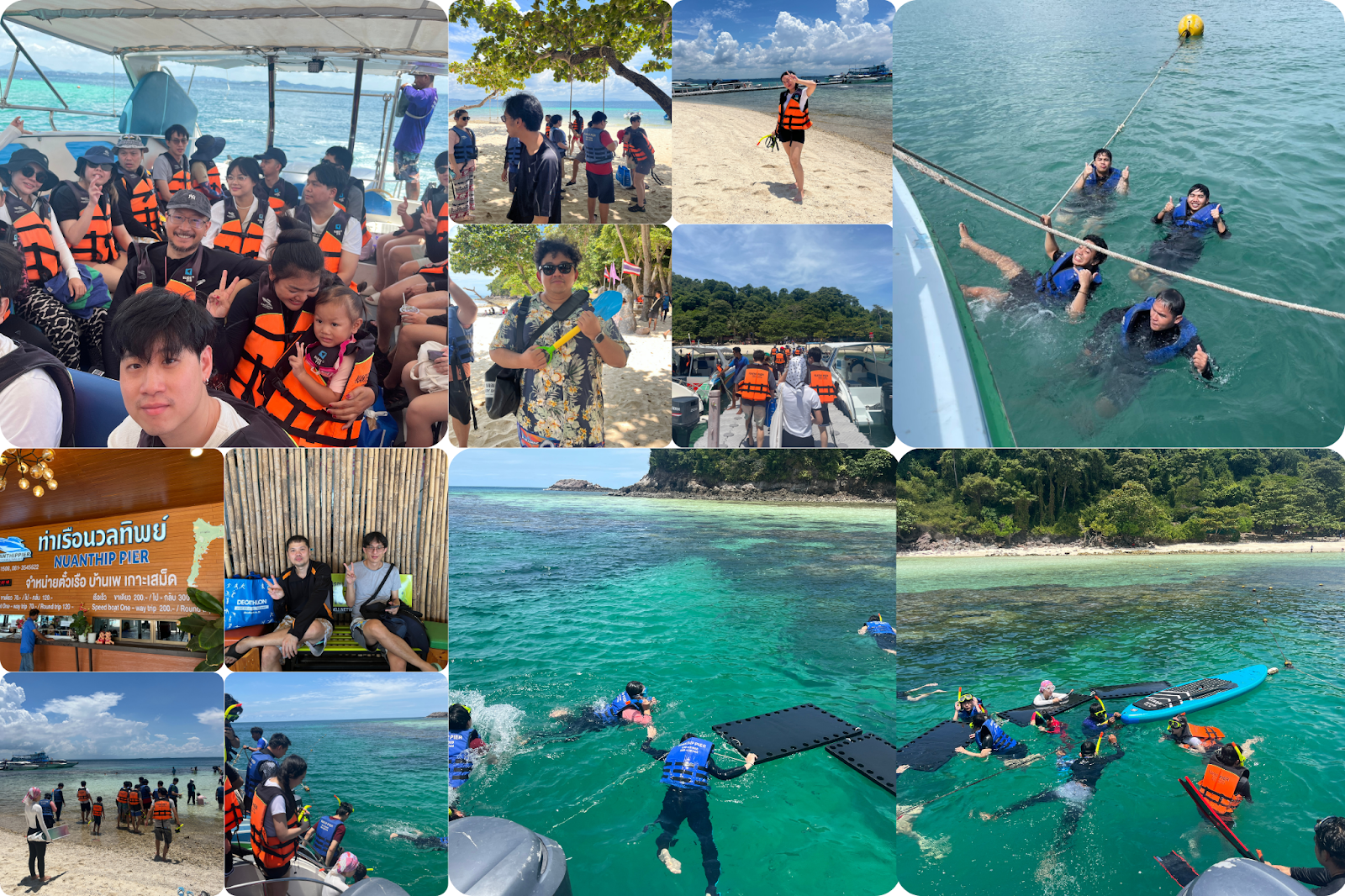บรรยากาศ Datafarm outing Day 3
