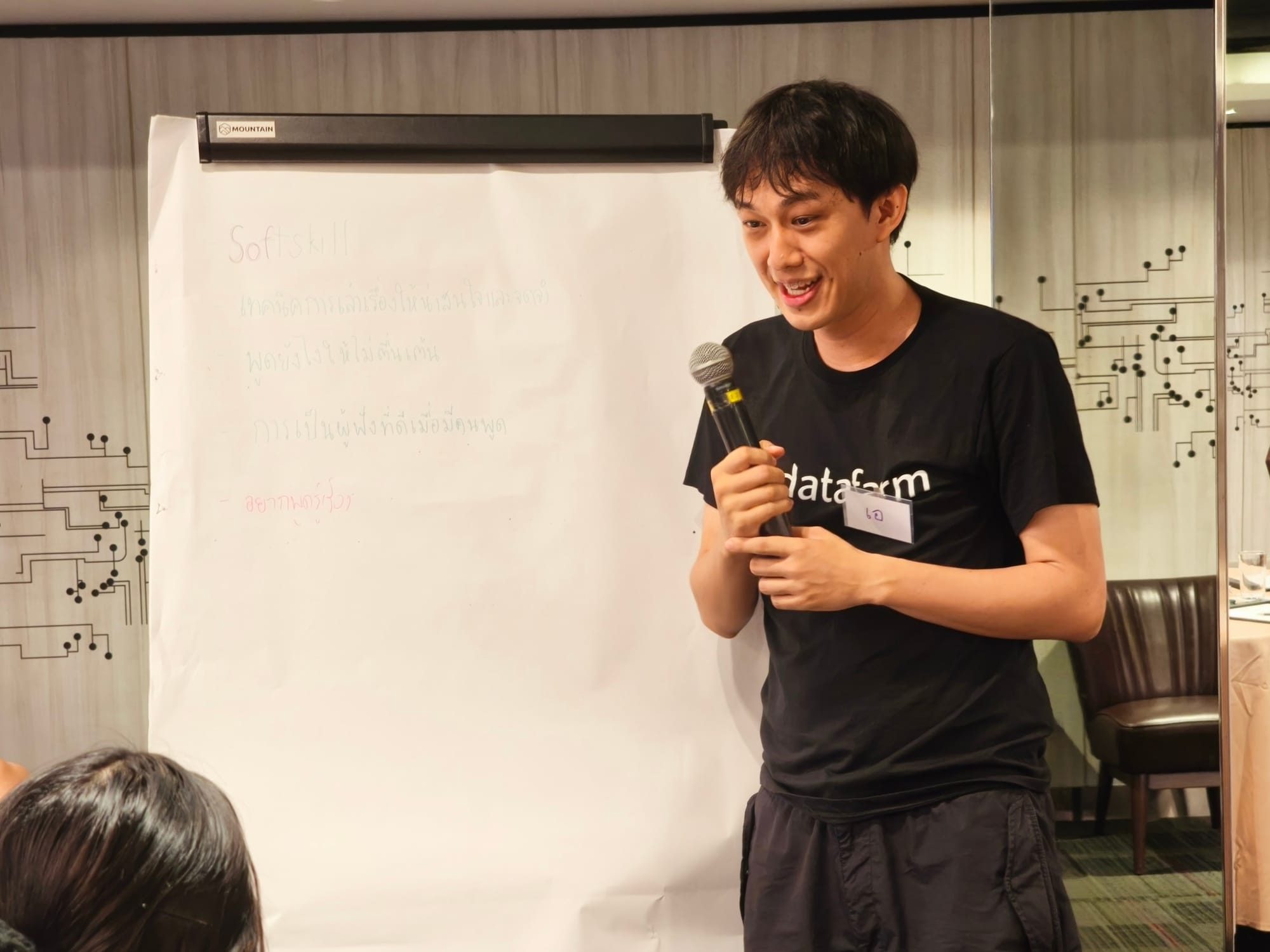 บรรยากาศการอบรมภายใน หลักสูตร Mastering Story Telling and Presentation Skills
