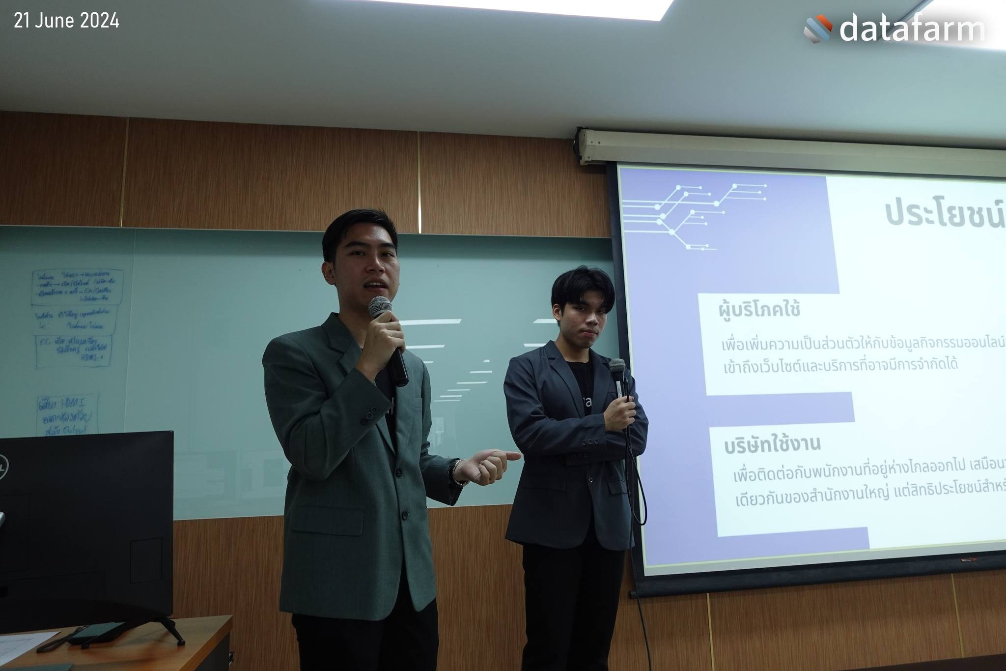ทีมงาน Datafarm บรรยายให้ความรู้ในหัวข้อ Security Awareness