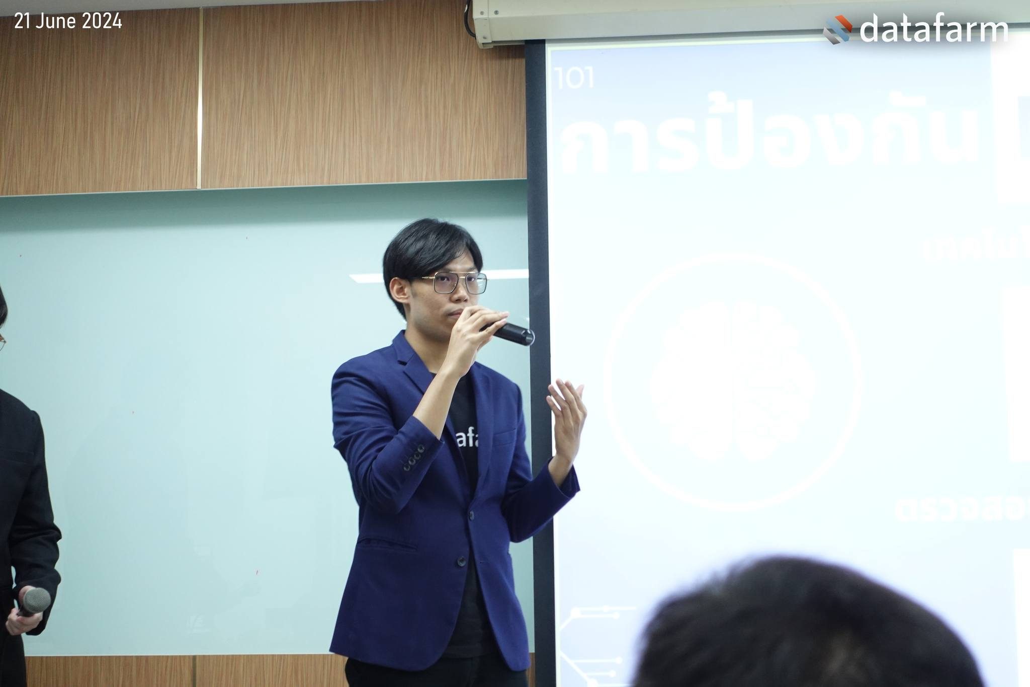 ทีมงาน Datafarm บรรยายให้ความรู้ในหัวข้อ Security Awareness